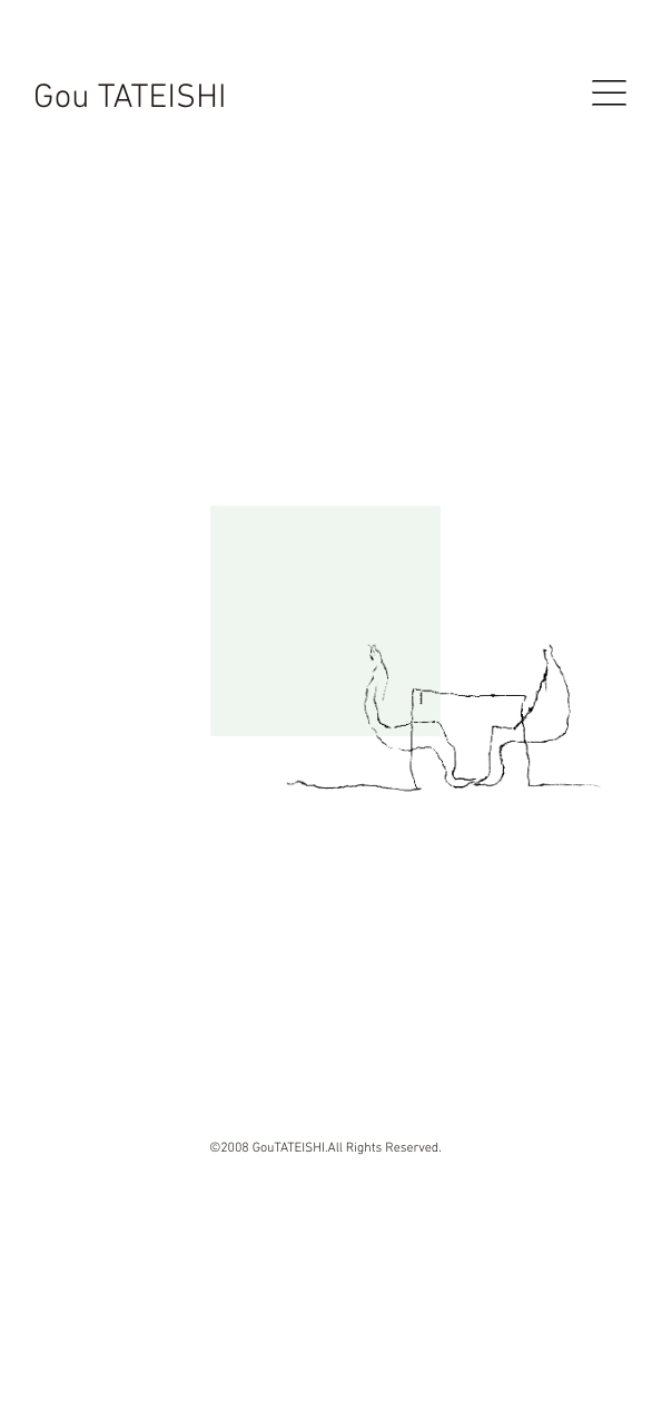 Gou TATEISHI